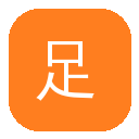 足球比赛预测 - 专业数据分析与比赛预测参考